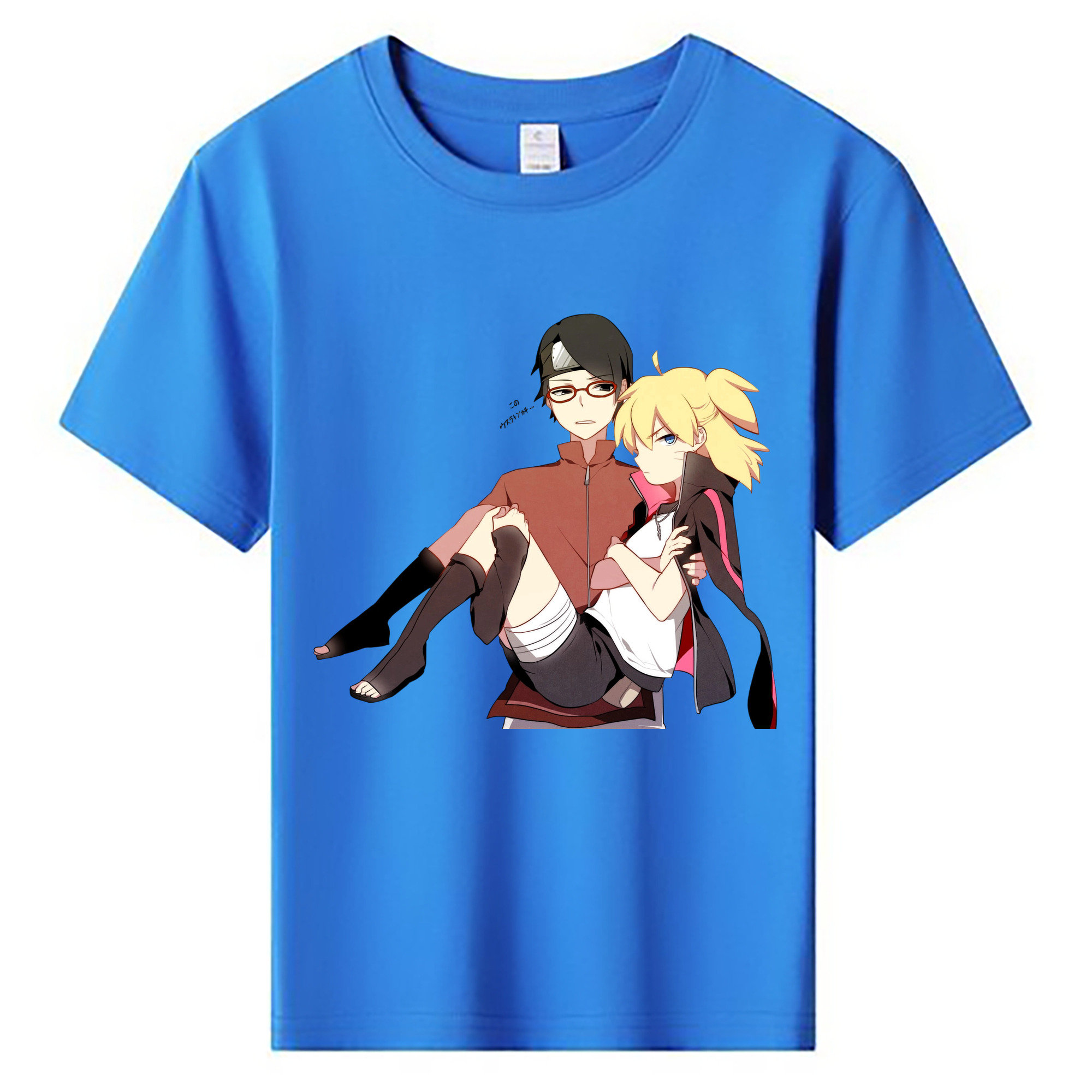 （画像用） NARUTO -ナルト- うちは サラダ Uchiha Sarada 綿100％キッズTシャツ（フロントプリント）